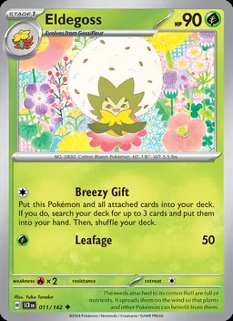 Eldegoss #11
