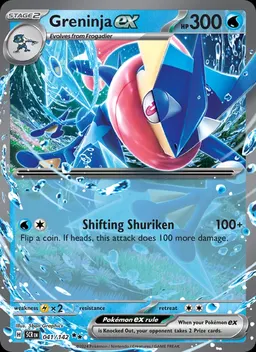 Greninja ex card photo