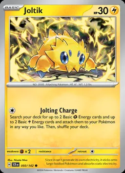 Joltik #50