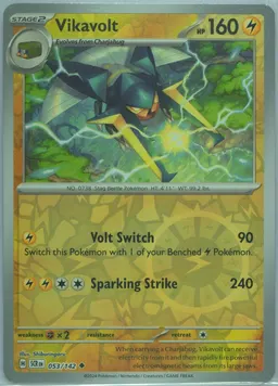 Vikavolt #53