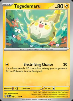 Togedemaru #54