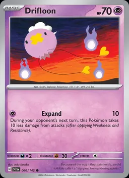 Drifloon #60