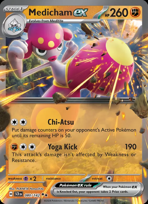 Medicham ex card photo