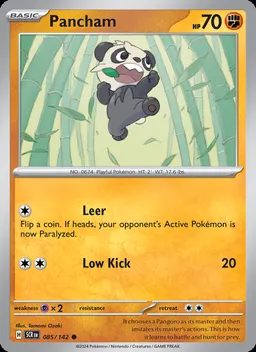 Pancham #85