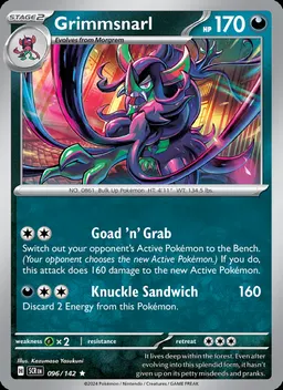 Grimmsnarl #96