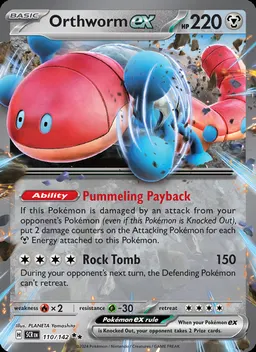 Orthworm ex card photo
