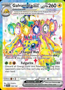 Galvantula ex card photo