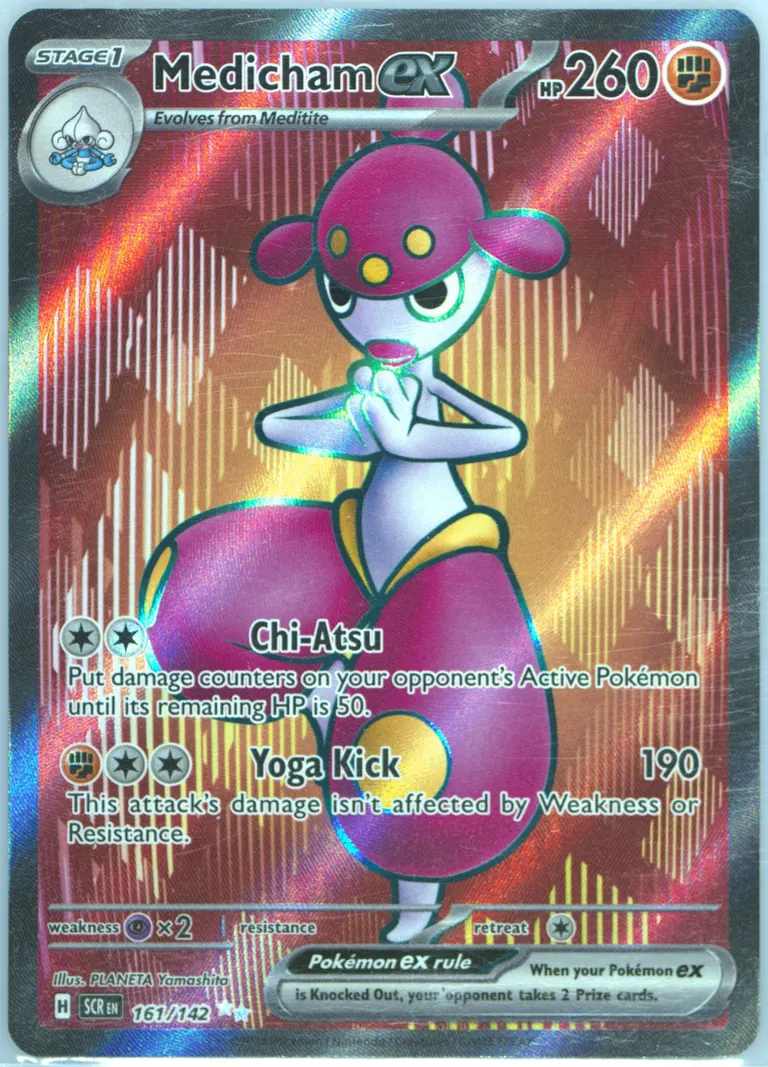Medicham ex card photo