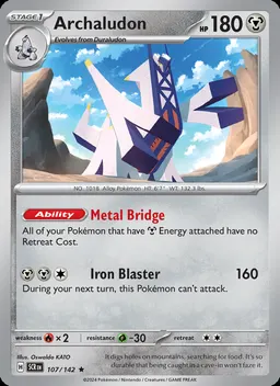 Archaludon #107