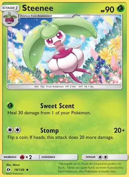 Steenee #19