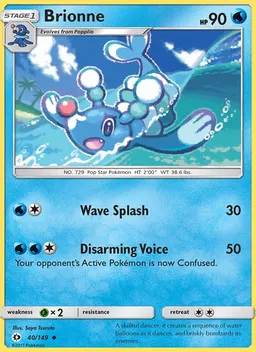 Brionne #40