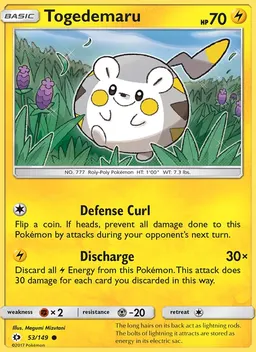Togedemaru #53