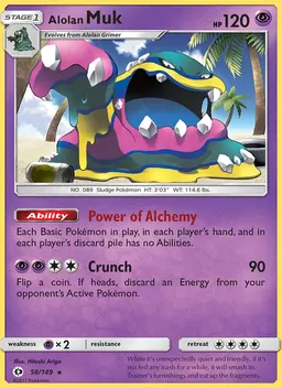 Alolan Muk #58