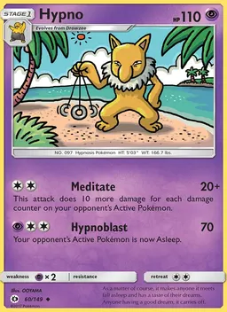 Hypno #60