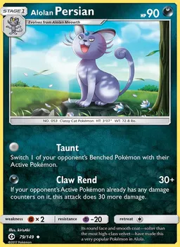 Alolan Persian #79