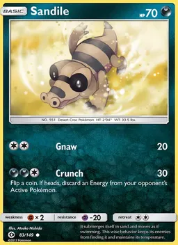 Sandile #83