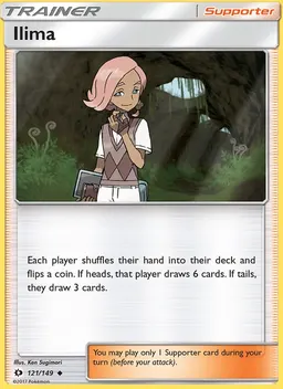Ilima #121