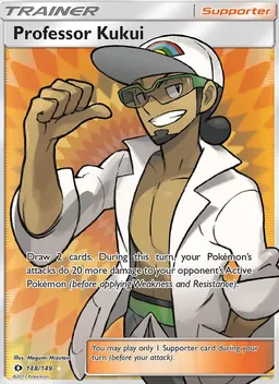 Professor Kukui card photo