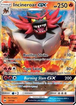 Incineroar GX #27