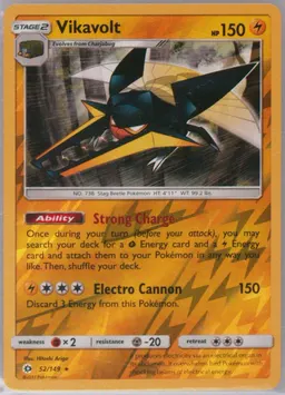 Vikavolt #52