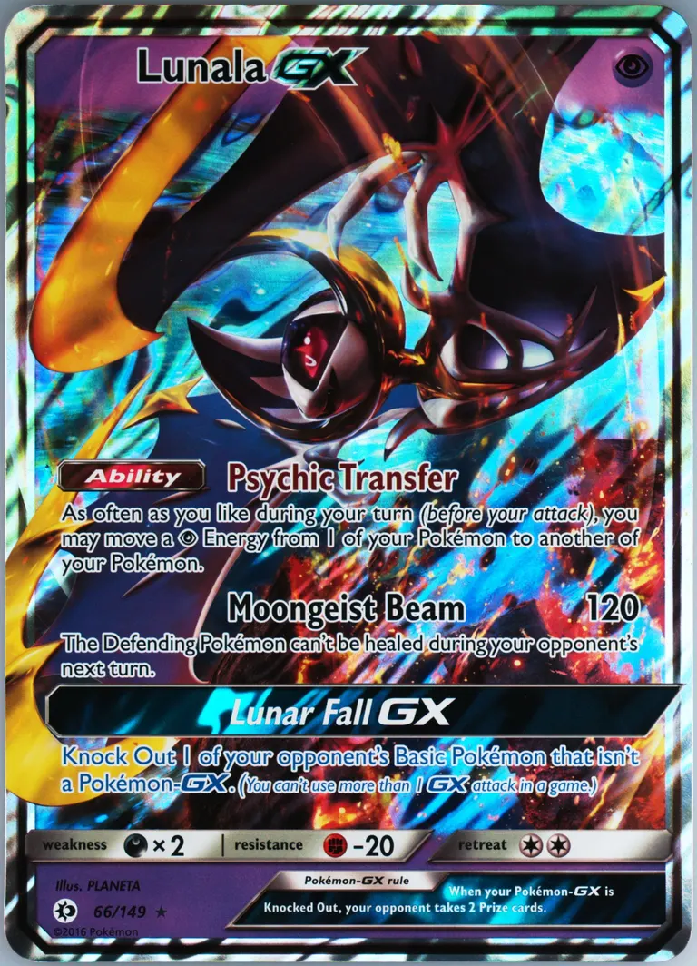 Lunala GX card photo