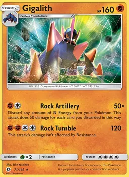 Gigalith #71