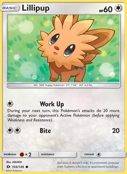 Lillipup #103