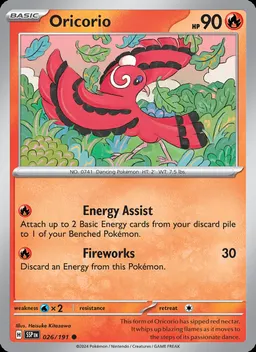 Oricorio #26