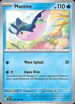 Mantine #40