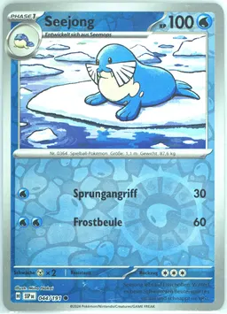 Sealeo card photo