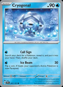 Cryogonal #47