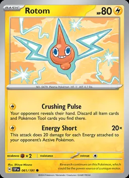Rotom card photo