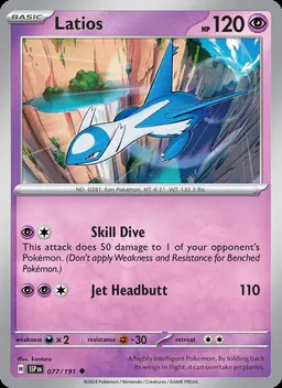 Latios card photo