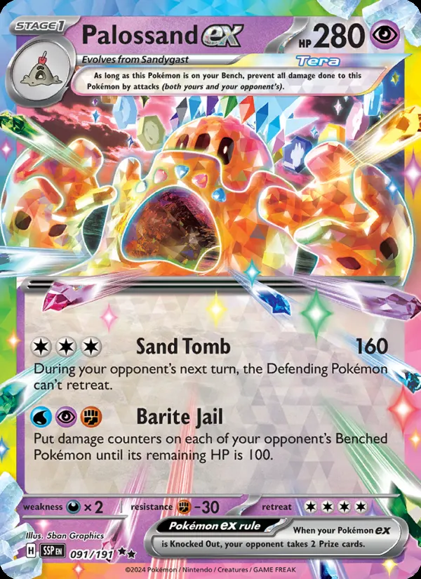 Palossand ex card photo