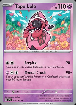 Tapu Lele card photo