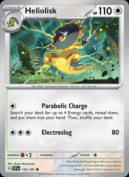 Heliolisk #155