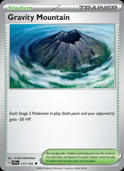 Gravity Mountain #177