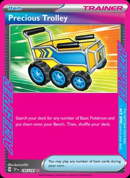 Precious Trolley card photo
