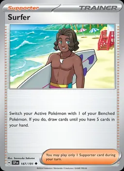 Surfer #187