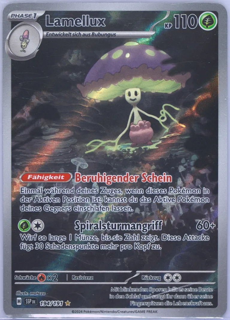 Shiinotic card photo