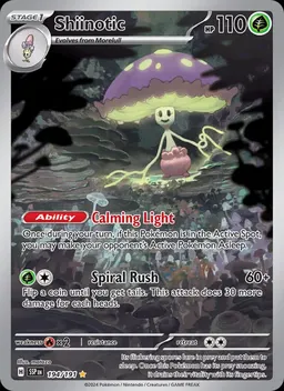 Shiinotic card photo