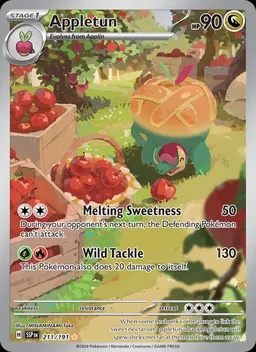Appletun #211