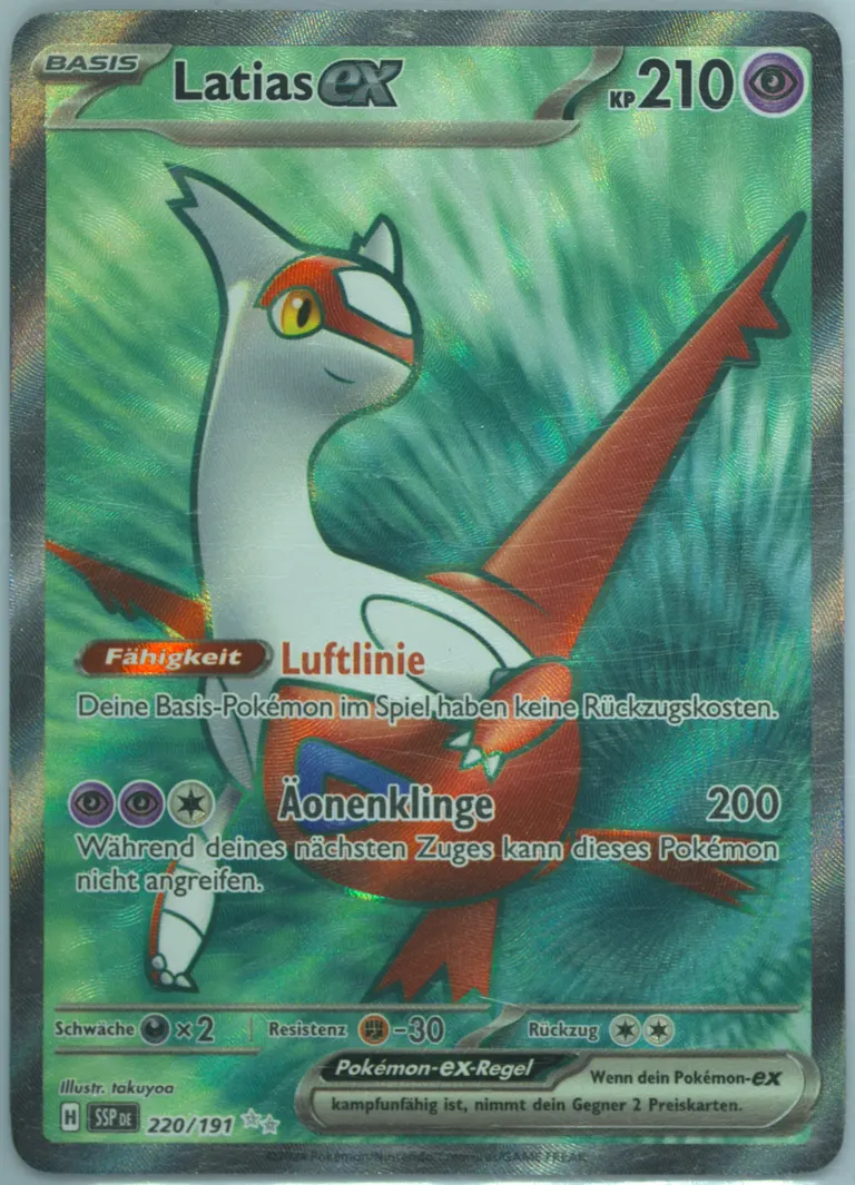 Latias ex card photo