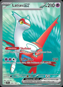 Latias ex card photo