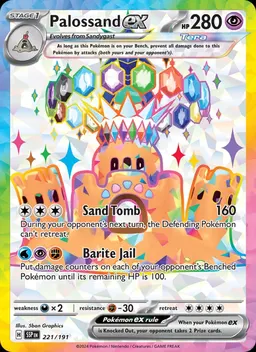 Palossand ex #221