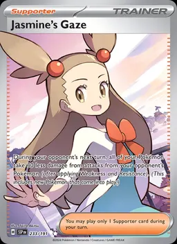 Jasmine's Gaze card photo