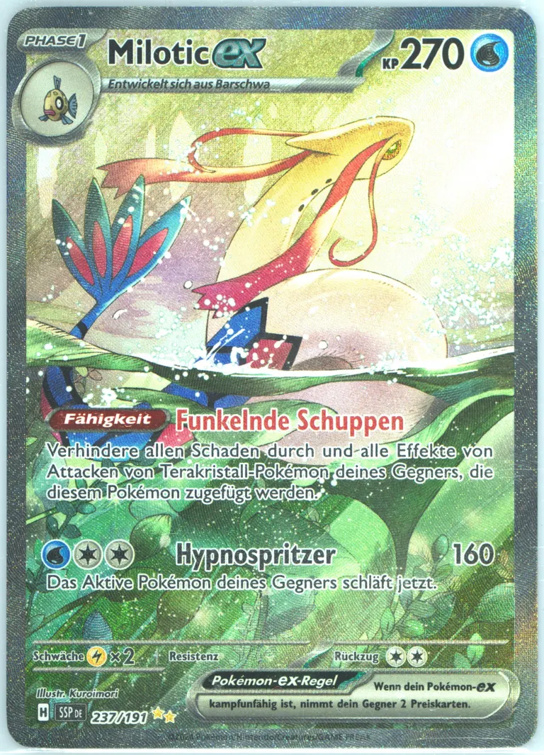 Milotic ex card photo