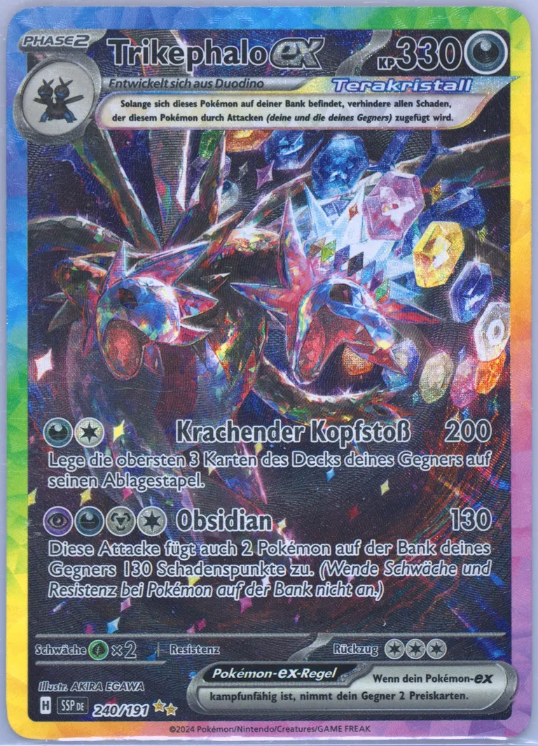 Hydreigon ex card photo
