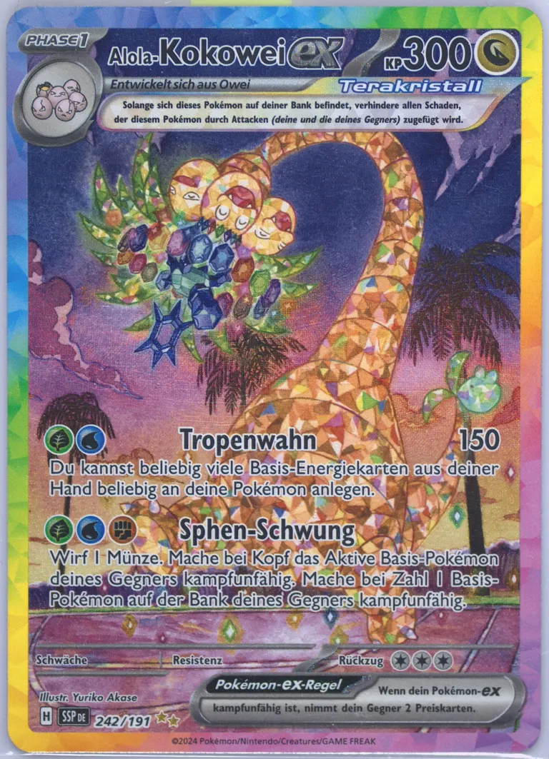 Alolan Exeggutor ex card photo