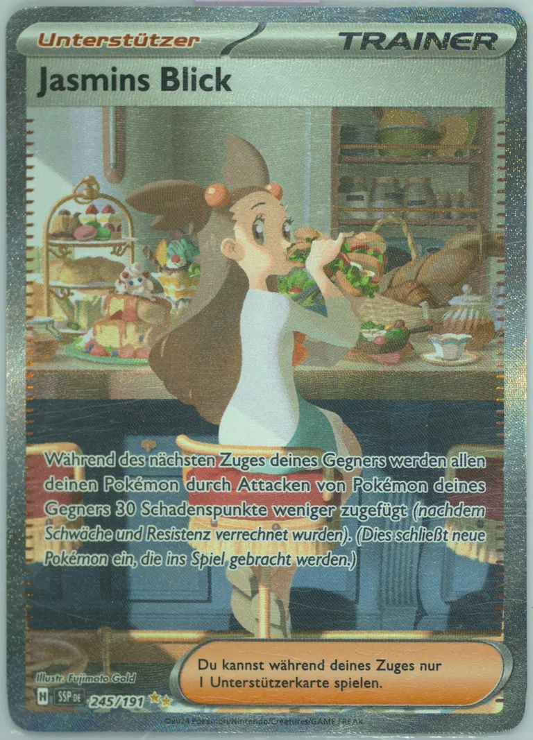 Jasmine's Gaze card photo